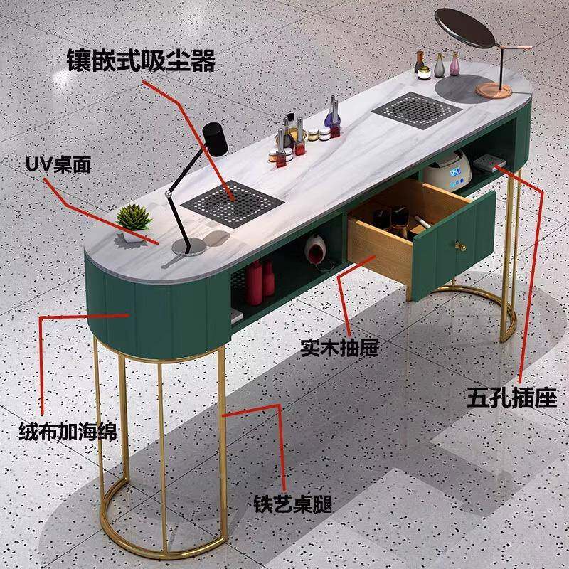 套美779甲子桌经济型美单甲店桌椅子装日式轻奢双人台自带吸尘器