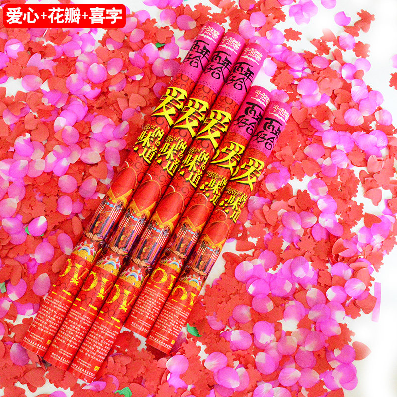 筒弹开整箱礼花工业结婚礼炮手持雨婚车展电子宣旭花瓣庆典喷彩带