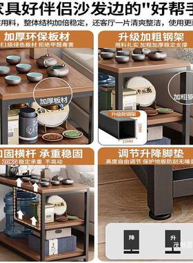 用小茶桌茶台桌子沙发约边几侧边柜茶25585水柜现代简易简移动家