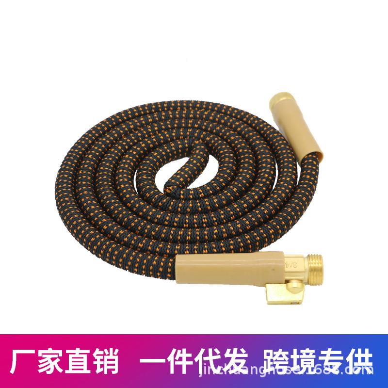 橙水双缩色铜接黑头658新款伸洗车水管天然乳胶花园管套装软管