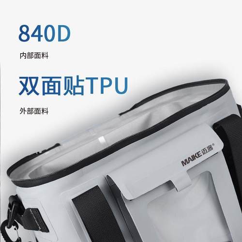 A8C户外保冷收箱营8QfZMMhx载野餐保温箱冷藏箱车冰袋便携露式纳