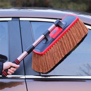 汽除尘掸子洗车刷子扫车车灰尘扫把用擦车706车拖工具清洁扫灰把