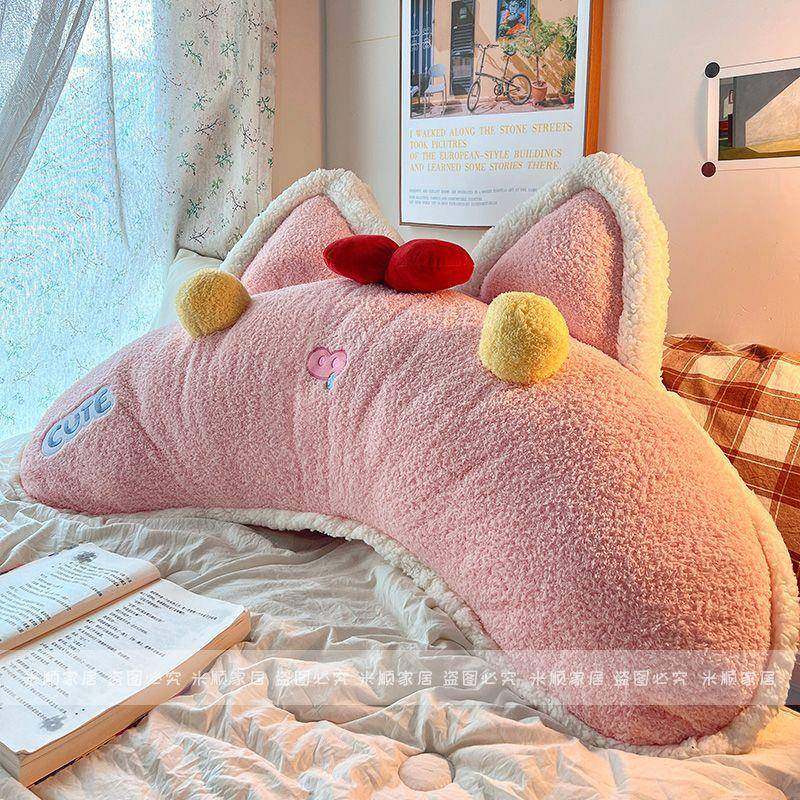 床垫头靠软靠包护腰靠枕靠背沙发抱枕床上学生宿舍看pxx5T968书大,居家布艺,抱枕被,淘宝优惠券,粉丝福利购,淘宝优惠卷