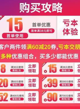 蛇皮袋编织袋袋装ZGU修建垃圾筑麻袋口加沙土厚打包袋子大号包邮