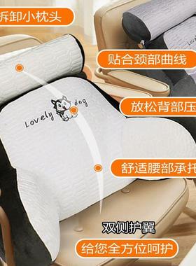 床头软靠上垫软包沙发宿舍头床看书靠学生枕护腰护颈AMZ垫枕抱枕