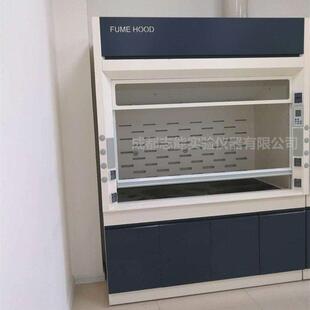 化验室通风橱理化板通风柜米全PP抽风RPG柜51.2米1.1钢.8米厂家