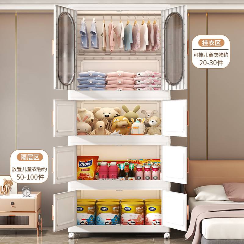 免安装折叠卧室衣物收纳柜家用柜子双开门多层杂物储物柜儿童衣柜
