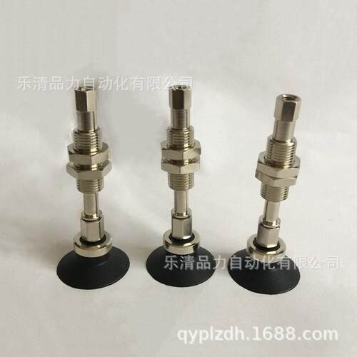 SMC真空盘ZPT50BNJ-BSJ10-0-30-400-50-B5-B01-N6-U无品牌/吸6-6-