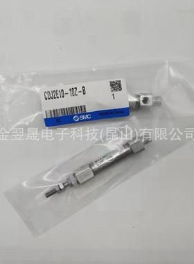 SM5原装CDJ2E10-10-15-3430-4-60-75-100-12气5Z-B缸单C杆双作用