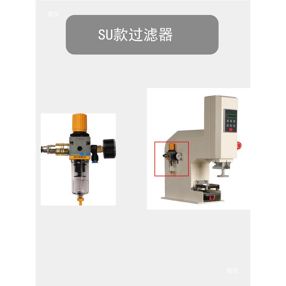 滤水器油分离器丝机滤水器移印机热转印机水过器滤机器维修印配件