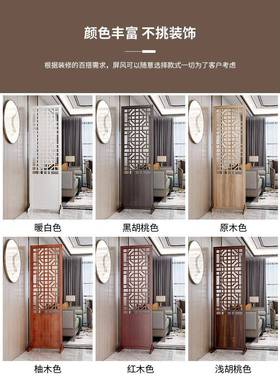 客厅折叠移动厅古典屏风现中代式玄关客卧室屏风实木办公室装饰屏