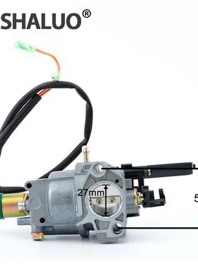 1588F190EG6005ZSU2MM汽车阻风F汽门油发电机化油器