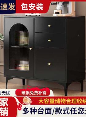 岩板边餐柜多功能茶代水柜风客厅复古黑色靠DYV墙收纳柜简约现储