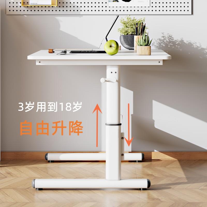 天台华莲升降桌儿习学桌书JY-3/SJZ桌学生家用电脑桌台式初中写童