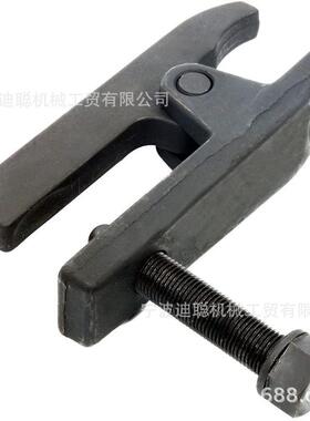 日式球头取出横拉AHQ杆器球拉马横杆球头拔卸器日式头球拉头拉马