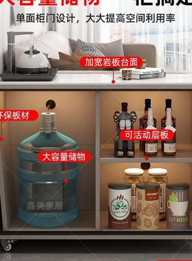 岩板边沙发柜侧边客厅柜用轻奢移门家边OQY几移动茶水柜多功能餐