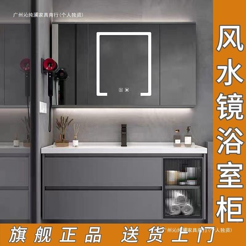风镜隐藏式浴室体柜水陶折31叠瓷一盆简约卫生间洗脸柜收纳隐形镜