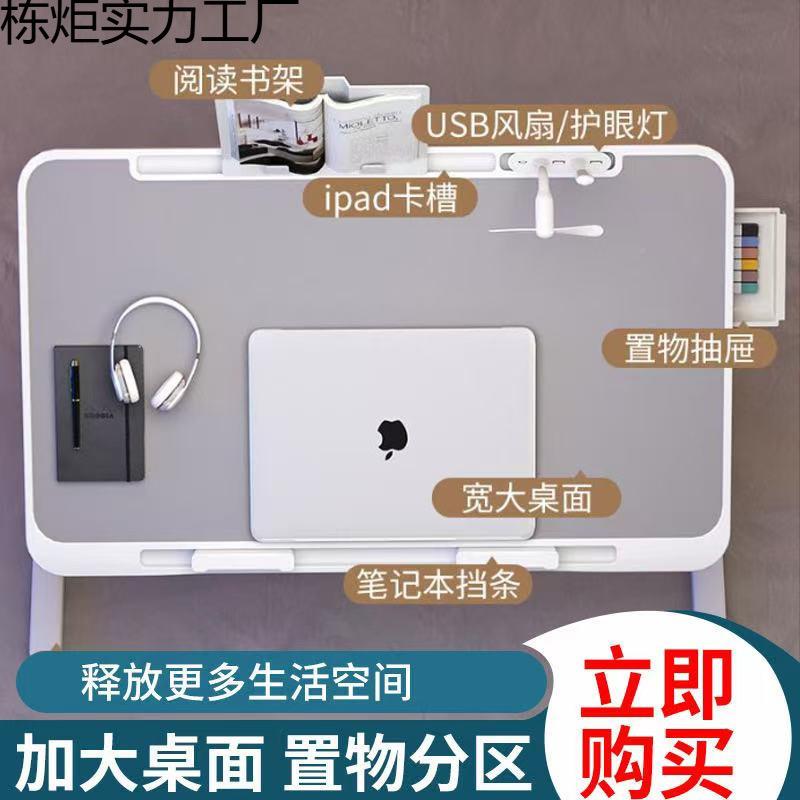 新款桌儿童折叠升床上阅读桌降蒙氏宝宝VRR本学习桌绘桌早教可小