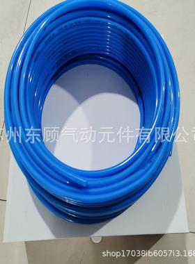 FES大TO-费斯托H气管PUN-3X0.5/4X0.75/6X1/8X1.25/10455X1.5-BL