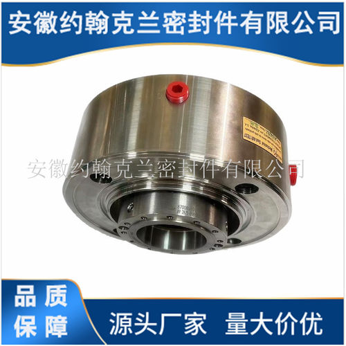 约翰克兰泵用机械密封直供