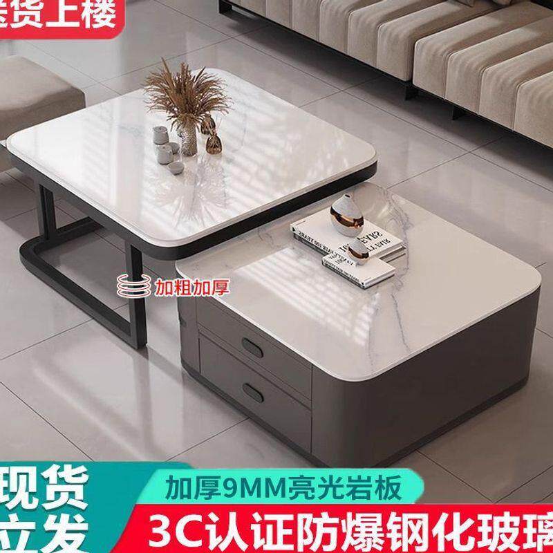 款新茶几小户型家用客厅意式岩板璃玻伸缩储物可简约现代方形见详