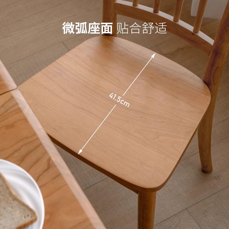 扬泽实木餐椅樱桃木桌复古靠背椅简64349约家餐用椅子书房书桌椅