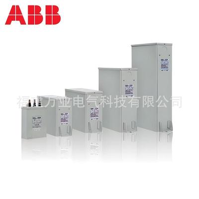 ABB电器108452TZW5;CLMD53容/0KVAR4500V540HZ