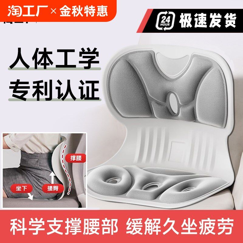 喂奶神器妈妈抱喂哺乳枕护腰坐垫久坐靠垫抱娃靠枕座椅月子垫双手