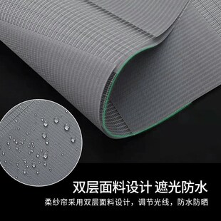 柔纱 厨房卫生间办公室T升降卷拉式 新款 百叶窗帘卷帘遮光免打孔装