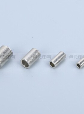 冷压端子PNT2 短形裸中间接头 接线端子 紫铜材R质 1000只/包