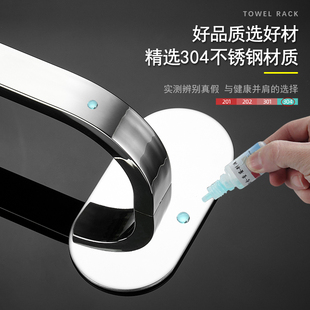 架子免打孔 置物架神器放拖鞋 卫生间拖鞋 架浴室30p4不锈钢挂凉鞋