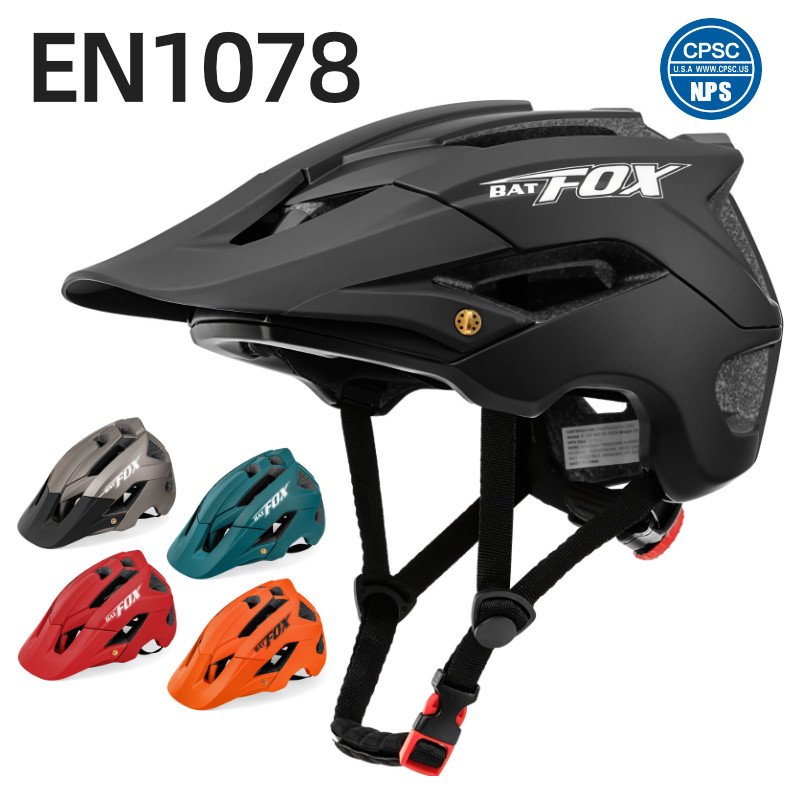 山地自行车头盔成人青少年男女速降越H野半盔单车骑行头盔一体成