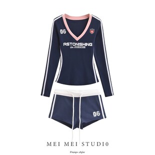 美式复古V领辣妹织带撞色长袖t恤女运动修身显瘦上衣抽绳短裤套装