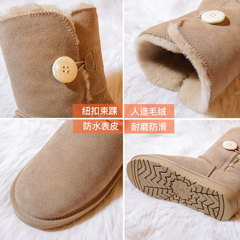 雪地靴女中筒时尚棉鞋子保暖加厚学生百搭韩版牛皮加绒防滑2021冬