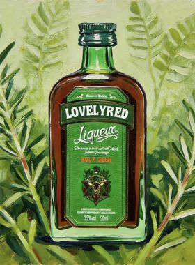 【活动价】源头代工厂直发圣鹿利口酒35%vol便利调酒DIY微醺洋酒