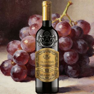 源头代工厂金尊干红葡萄酒14%vol原酒红酒赤霞珠高档酒 活动价