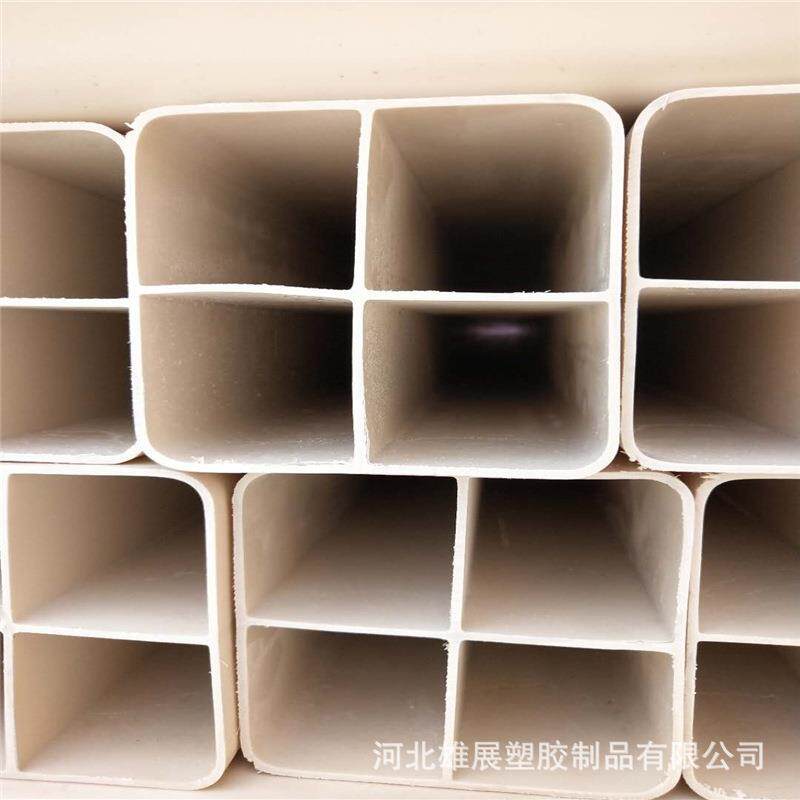 厂家直发PVC九孔格栅管地埋式光纤光缆穿线管白色pvc塑合金方管