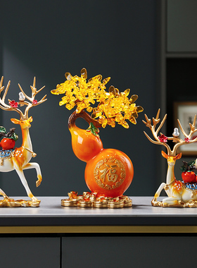 招财葫芦鹿桌面摆k件客厅玄关电视酒柜家居饰品装饰品乔迁新居礼