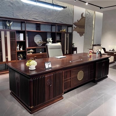 新中式办公桌金花梨木老板桌大班台乌金木实木现代董事Y长高端家
