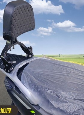 适用标志姜戈斯帕vesp00GS vespHa150春天冲刺后靠背折叠靠背