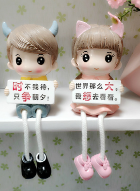 大号可爱创意树脂工居装v饰品吊脚娃娃居家房间客厅小摆件
