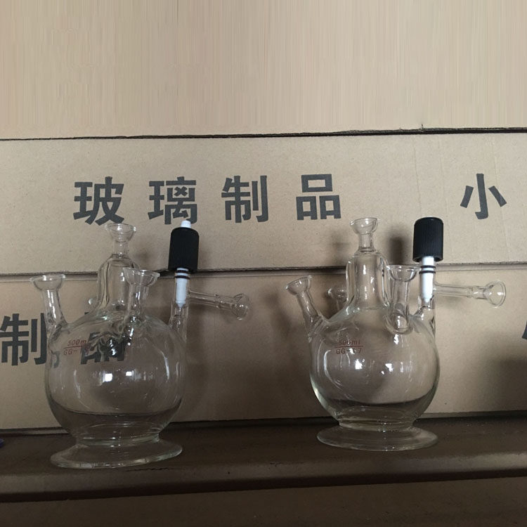 光催化反应器/双层/夹套q烧杯/透紫外可真空水冷500ml 定制产品联