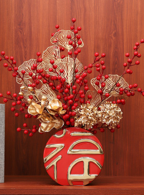 乔迁新居红色喜庆礼品客厅电视柜玄G关新年装饰中式气发财果摆件