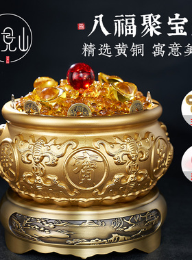 纯铜聚宝盆摆件客厅玄关家用办A公店铺前台存钱罐米缸开业乔迁礼