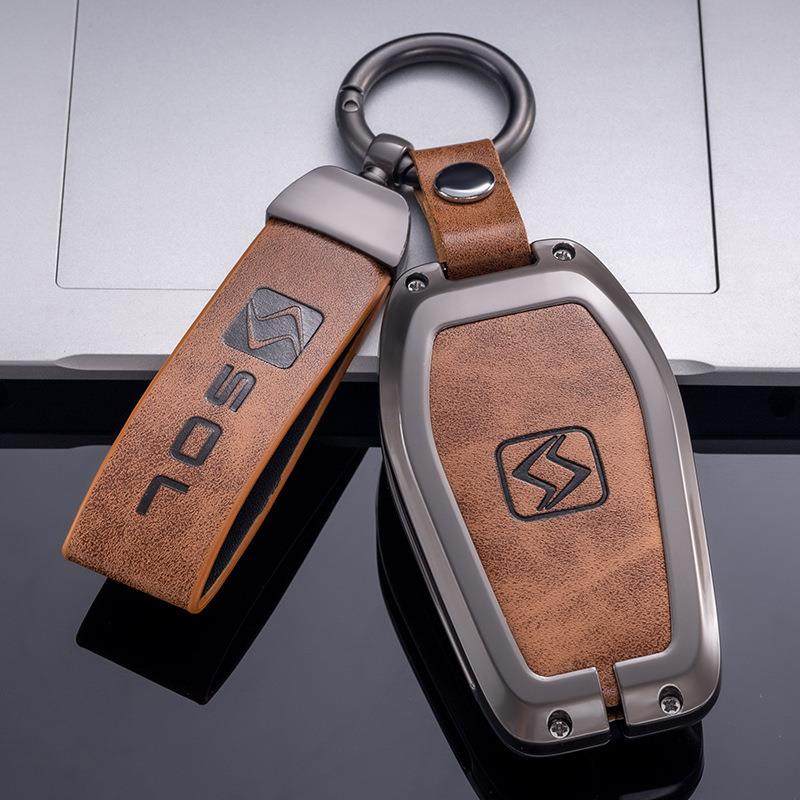 2属2款江淮思10皓E0X钥匙套金汽车QX爱跑984X8曜E5X包X6壳扣男女,汽车用品/电子/清洗/改装,车用钥匙包,淘宝优惠券,粉丝福利购,淘宝优惠卷