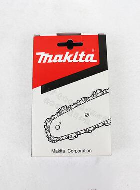 mkita牧田链条链条锯条电动链锯链导伐板木链条切割木419材a链子