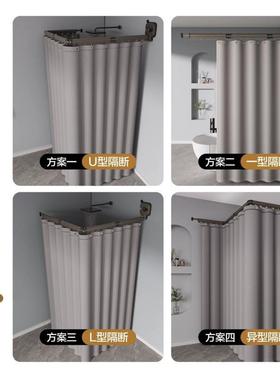 加厚隐形折断浴卫帘杆家用速干洗澡隔帘叠生间防水布干湿分FFJ离