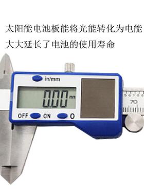 太阳能UTW不锈钢卡电子数显尺-010mm测量5游标卡尺