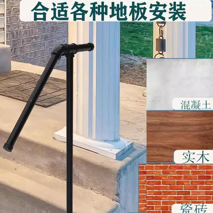 楼梯扶手外杆老人防滑花室园台阶护0506栏镀锌钢立柱室栏内自装拉图片