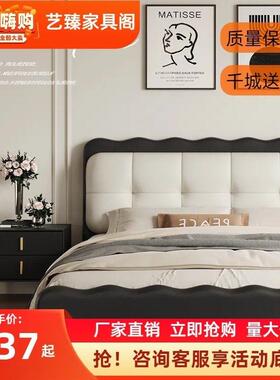 法式复古黑泡芙床云朵主卧床现简约代涟漪FXI床网红色包双软人床